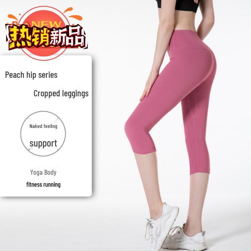 2024 Trendy High Waist Women s Slimming Yoga Capri Pants for Fitness Running Small синій
2024 Trendy High Waist Women s Slimming Yoga Capri Pants for Fitness Running Small синій