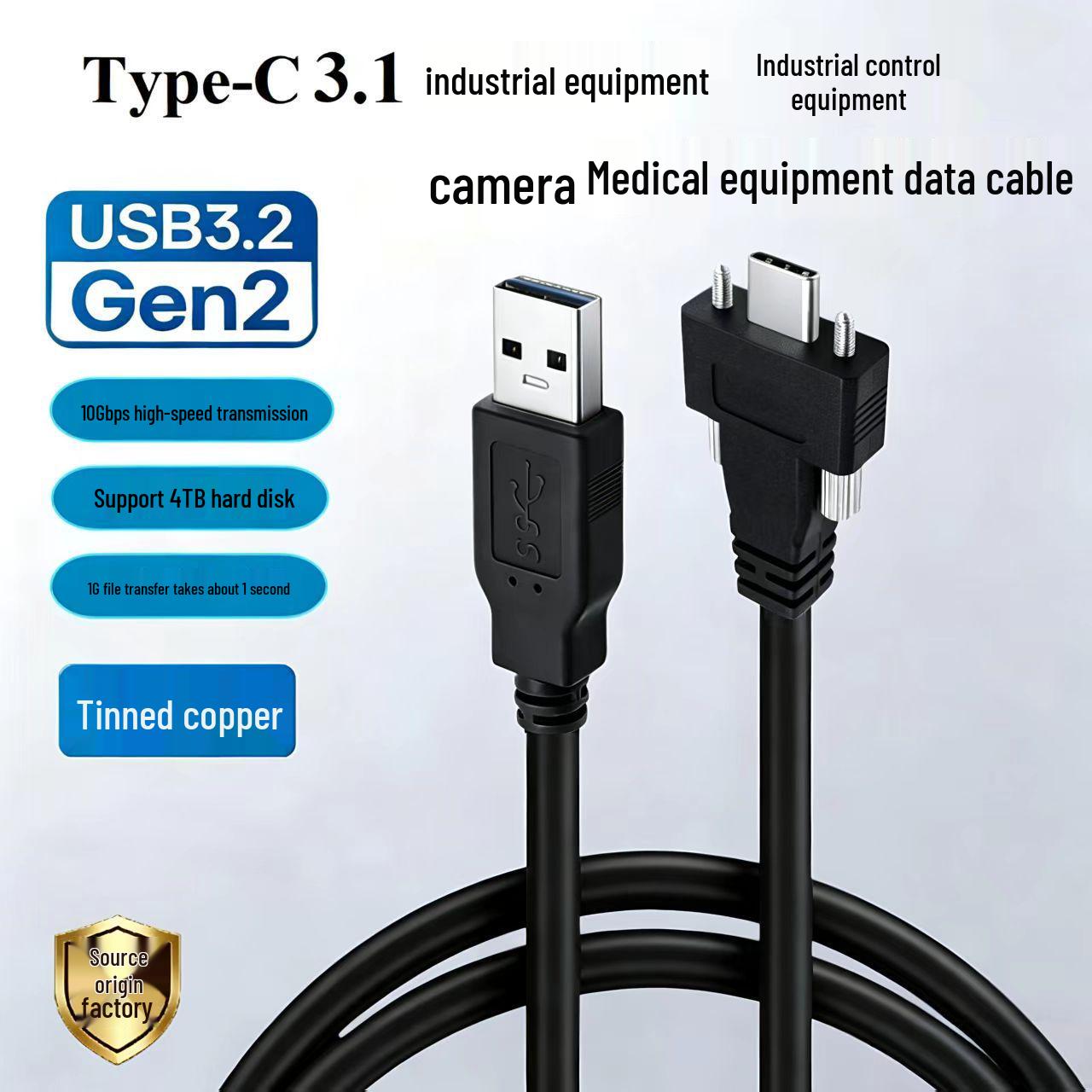 USB 3.1 A Male to Type-C Cable with Buckle for Tank Chain Industrial Control Equipment 0.3m
USB 3.1 A Male to Type-C Cable with Buckle for Tank Chain Industrial Control Equipment 0.3m