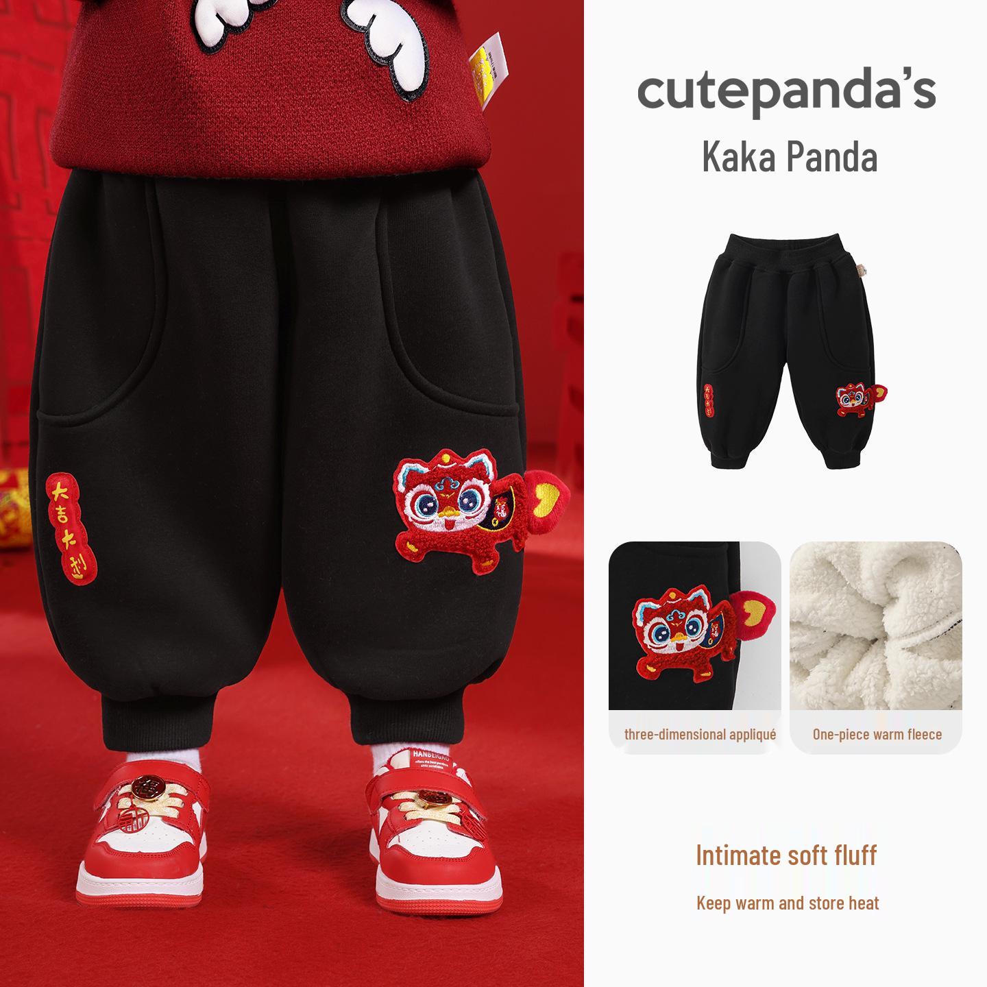 Kaka Panda Children s Fleece-lined New Year Pants - Boys & Girls Trendy Cotton Toddler Pants for Festive Visits 90 cm
Kaka Panda Children s Fleece-lined New Year Pants - Boys & Girls Trendy Cotton Toddler Pants for Festive Visits 90 cm