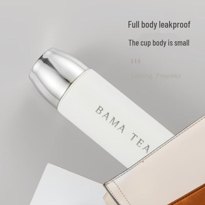 Bama Tea Portable Insulated Tea Mug
Bama Tea Portable Insulated Tea Mug