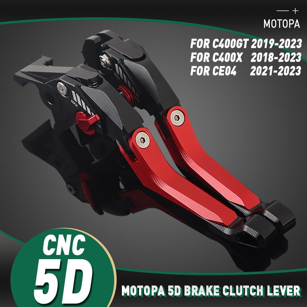 MOTOPA CNC 5D Brake Clutch Levers For BMW C400GT C400X C 400 GT X CE04 Adjustable Clutch Brake Lever C400GT R
MOTOPA CNC 5D Brake Clutch Levers For BMW C400GT C400X C 400 GT X CE04 Adjustable Clutch Brake Lever C400GT R