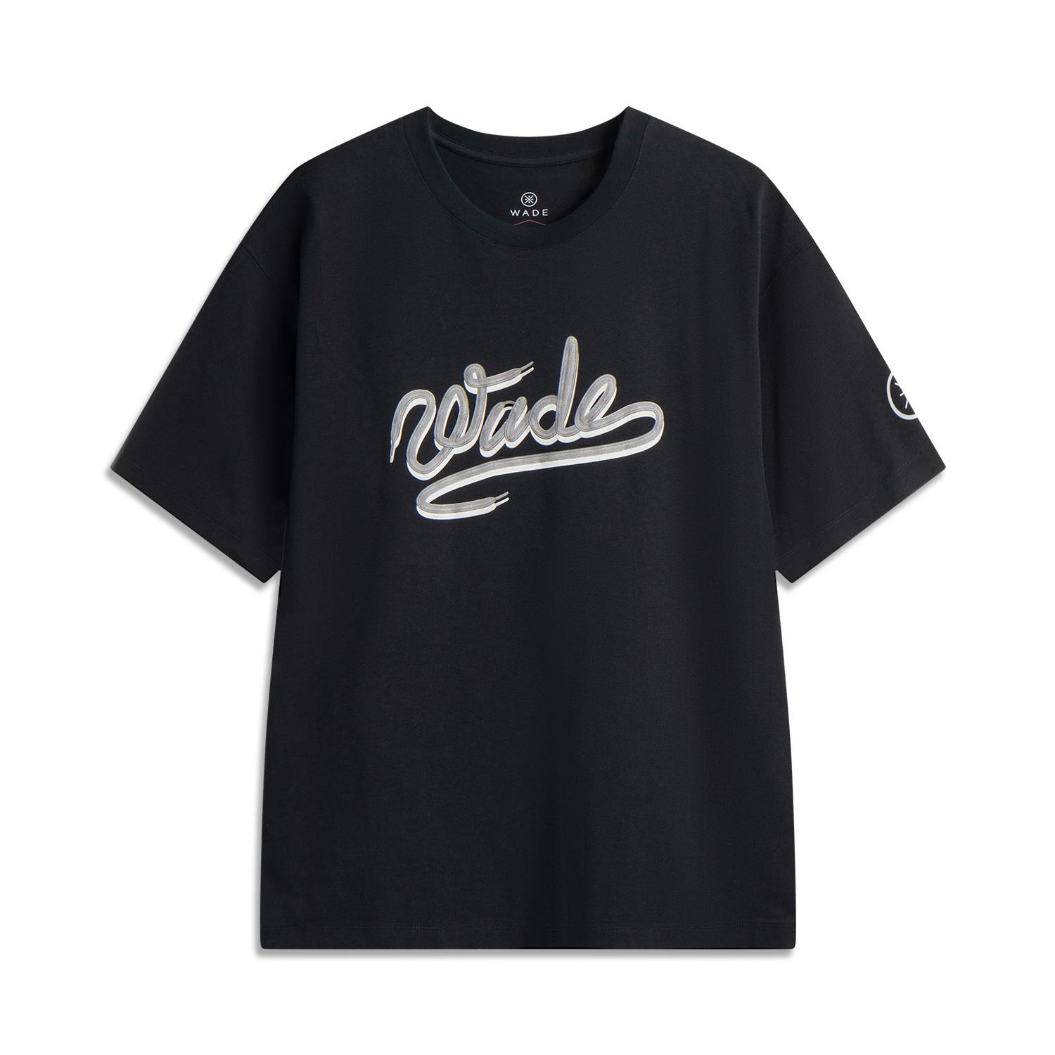 Li-Ning Basketball Series Letter Round Neck Breathable Versatile Casual Short Sleeve T-Shirt Men Tops Black AHSV089-1 XXL
Li-Ning Basketball Series Letter Round Neck Breathable Versatile Casual Short Sleeve T-Shirt Men Tops Black AHSV089-1 XXL