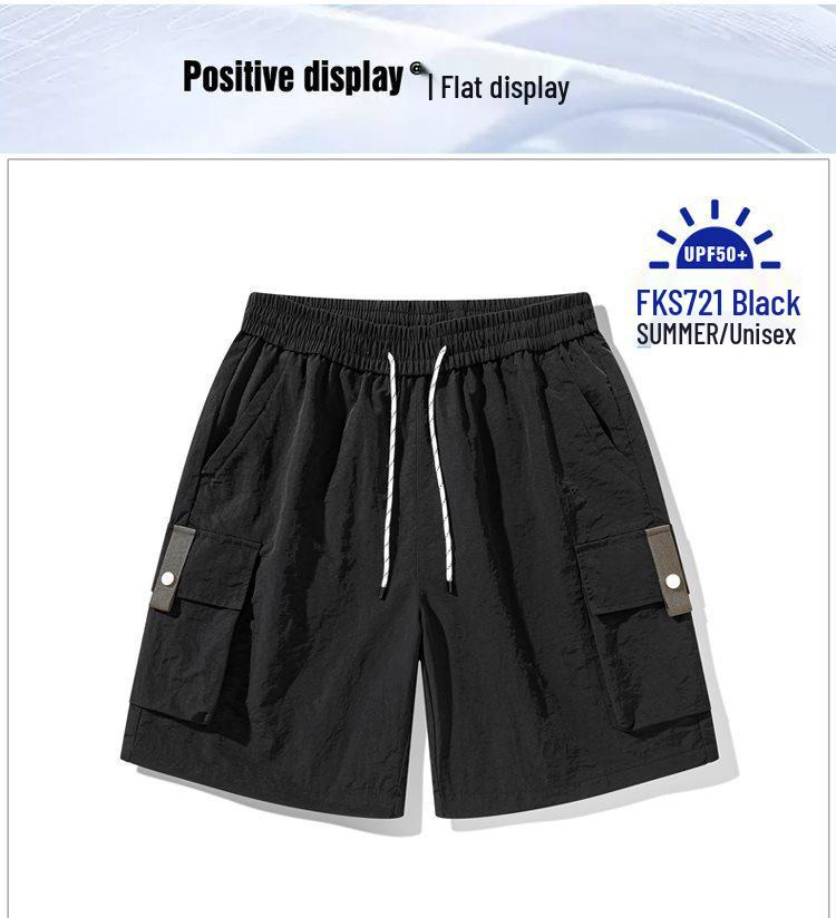 Men s Hong Kong Style Nylon Five-Point Straight-Leg Casual Shorts 2XL
Men s Hong Kong Style Nylon Five-Point Straight-Leg Casual Shorts 2XL