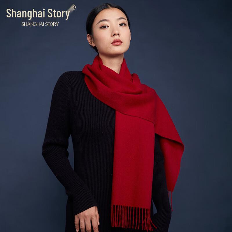 Women s Cashmere Wool Blend Scarf
Women s Cashmere Wool Blend Scarf