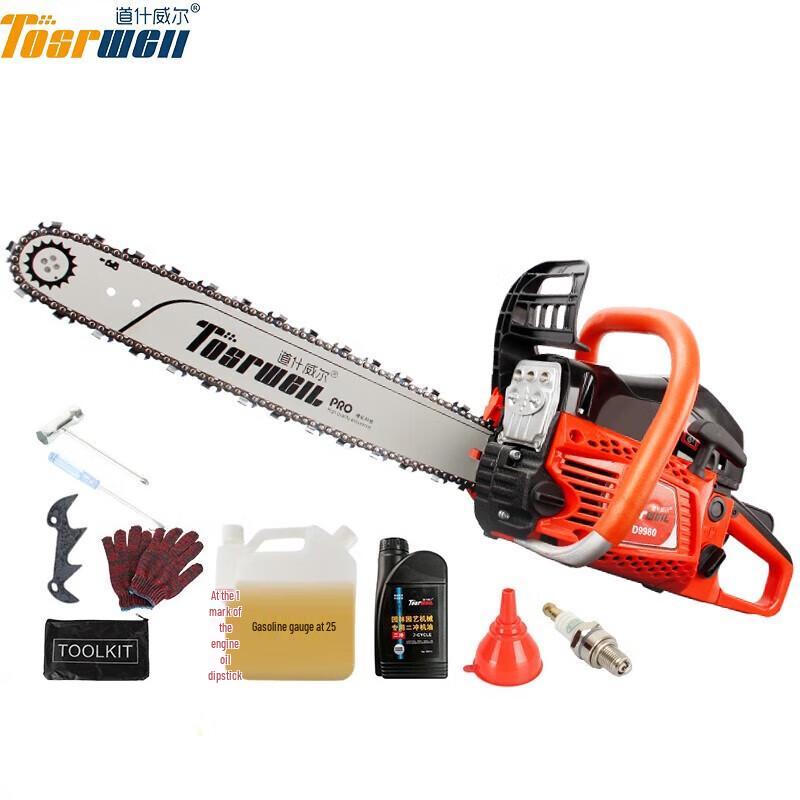 TOSRWELL D9980 High-Power Gasoline Chainsaw CN plug (adapter included)
TOSRWELL D9980 High-Power Gasoline Chainsaw CN plug (adapter included)