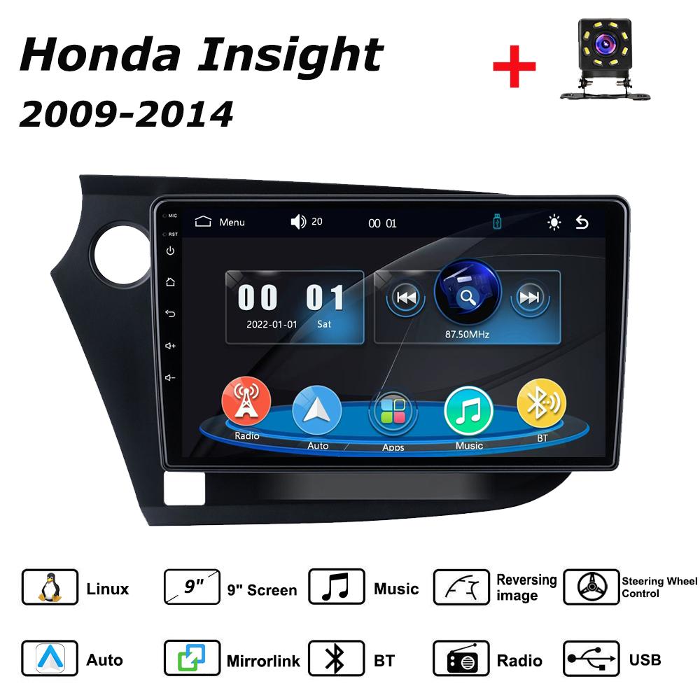 Car Radio Multimedia MP5 Player Head Unit Stereo BT For Honda Insight 2009-2014 LHD чёрный
Car Radio Multimedia MP5 Player Head Unit Stereo BT For Honda Insight 2009-2014 LHD чёрный
