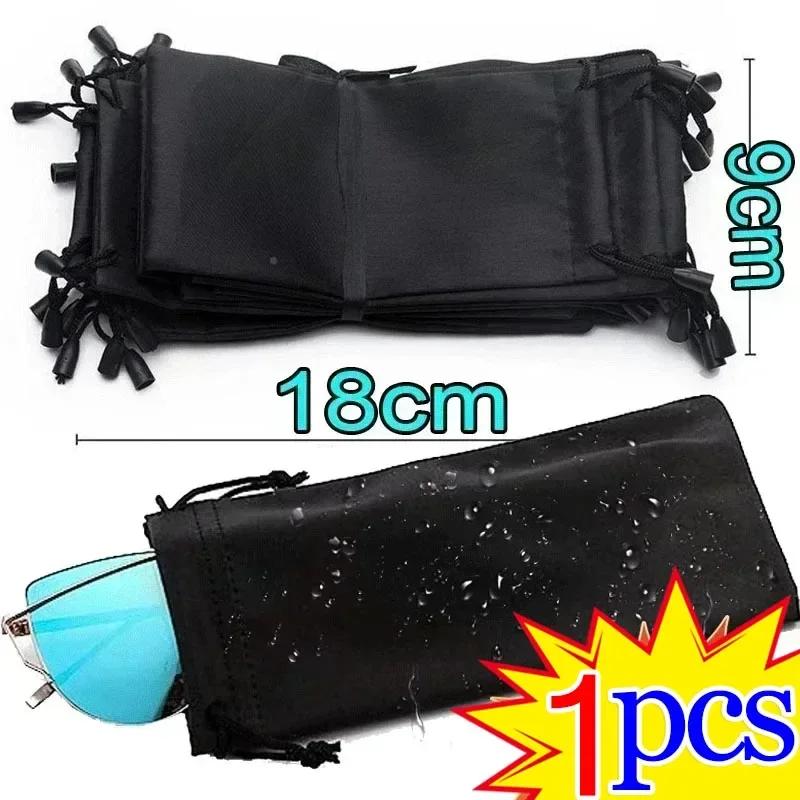 1/100pcs Portable Soft Cloth Waterproof Sunglasses Bag Microfiber Dust Storage Pouch Glasses Carry Bag Eyewear Case Container
1/100pcs Portable Soft Cloth Waterproof Sunglasses Bag Microfiber Dust Storage Pouch Glasses Carry Bag Eyewear Case Container