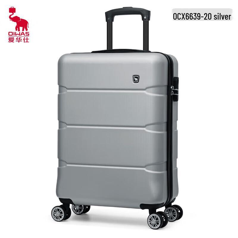 OIWAS OCX6639 20-inch Softside Luggage
OIWAS OCX6639 20-inch Softside Luggage