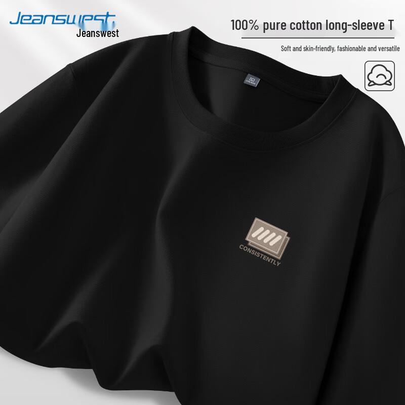 Jeanswest Men s 2026 New Pure Cotton Long Sleeve T-Shirt L
Jeanswest Men s 2026 New Pure Cotton Long Sleeve T-Shirt L