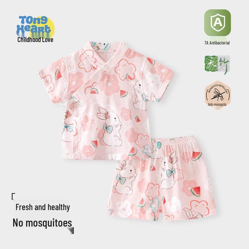 Tonglian Chuxin Bamboo Cotton Infant Summer Set 100
Tonglian Chuxin Bamboo Cotton Infant Summer Set 100