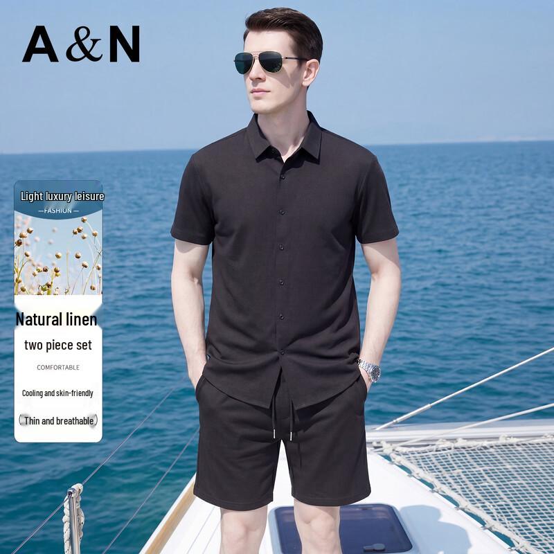 Antonio Men s Sports Cotton Blend Short Set 4XL
Antonio Men s Sports Cotton Blend Short Set 4XL