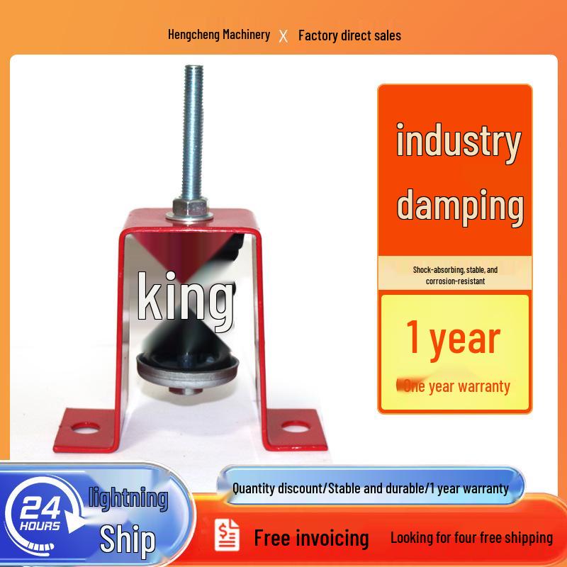 Industrial HV Vibration Damping Duct Fan & Coil Spring Shock Absorber 0-20KG Vibration Damping Fan
Industrial HV Vibration Damping Duct Fan & Coil Spring Shock Absorber 0-20KG Vibration Damping Fan