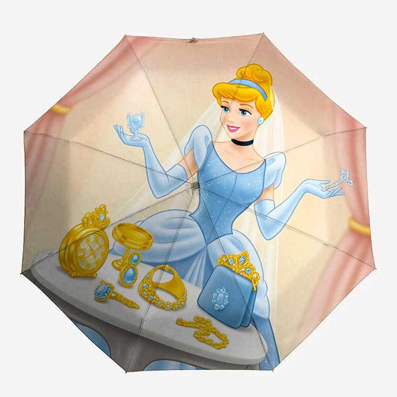 1pc Cinderella Automatic Umbrella 8-Bone Design Compact Gear for Outdoor Travel,Perfect Gift for Friends Birthdays yy250815002
1pc Cinderella Automatic Umbrella 8-Bone Design Compact Gear for Outdoor Travel,Perfect Gift for Friends Birthdays yy250815002