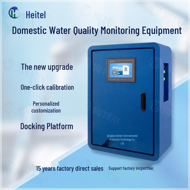 Multi-parameter Drinking Water Monitoring Device for pH, Chlorine, and Turbidity IoT Remote
Multi-parameter Drinking Water Monitoring Device for pH, Chlorine, and Turbidity IoT Remote