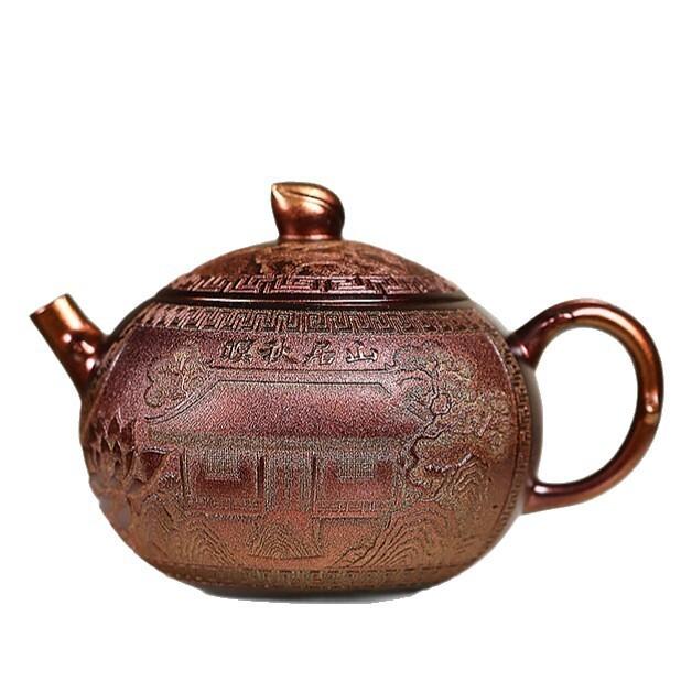 250ml Elegant Yixing Purple Clay Teapots Artists Handmade Pot Raw Ore Shell Burnt Stone Yellow Mud Kettle Chinese Zisha Tea Set
250ml Elegant Yixing Purple Clay Teapots Artists Handmade Pot Raw Ore Shell Burnt Stone Yellow Mud Kettle Chinese Zisha Tea Set