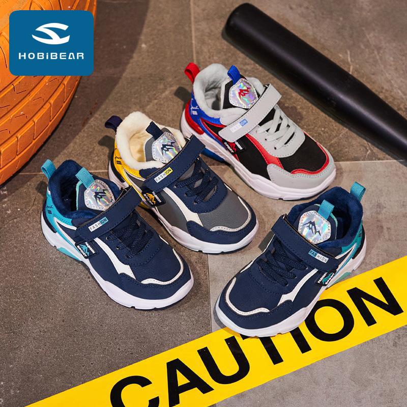 Hobibear Daddy Shoes Обувь для мальчиков Плюшевые кроссовки
Hobibear Daddy Shoes Обувь для мальчиков Плюшевые кроссовки