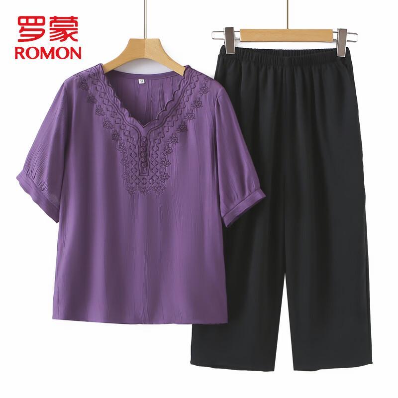 Romon Plus Size Summer Short-Sleeve Top & Pants Set 6XL
Romon Plus Size Summer Short-Sleeve Top & Pants Set 6XL