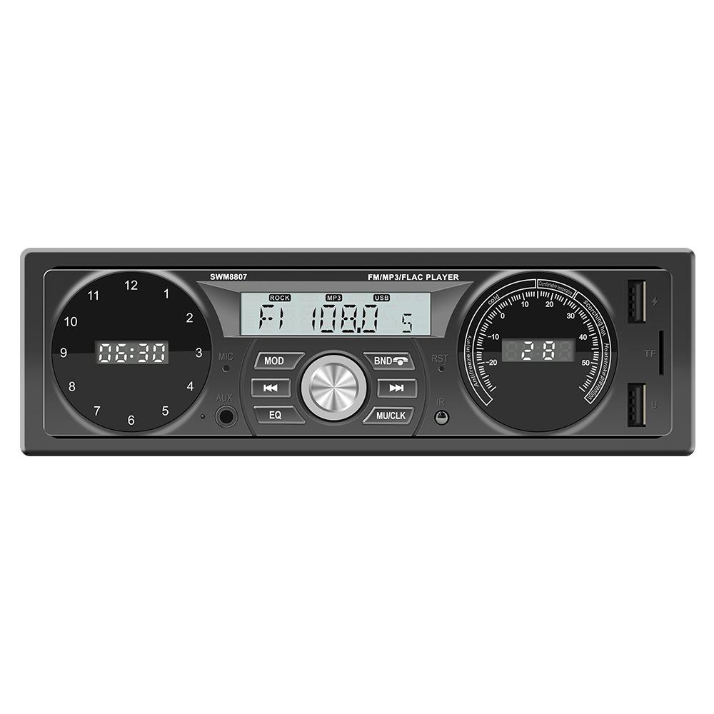 8807 Universal Car Bluetooth-compatible Player USB TF Card TF Radio Lossless Music MP3 Player Type A
8807 Universal Car Bluetooth-compatible Player USB TF Card TF Radio Lossless Music MP3 Player Type A