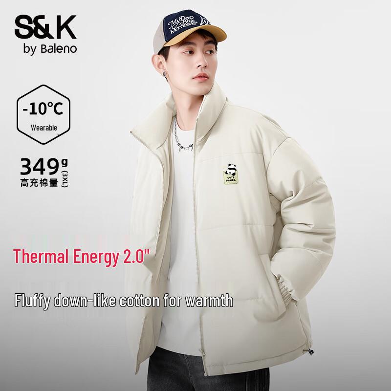 Мужская утепленная куртка серии Baleno SK с мультяшным принтом панды M
Мужская утепленная куртка серии Baleno SK с мультяшным принтом панды M