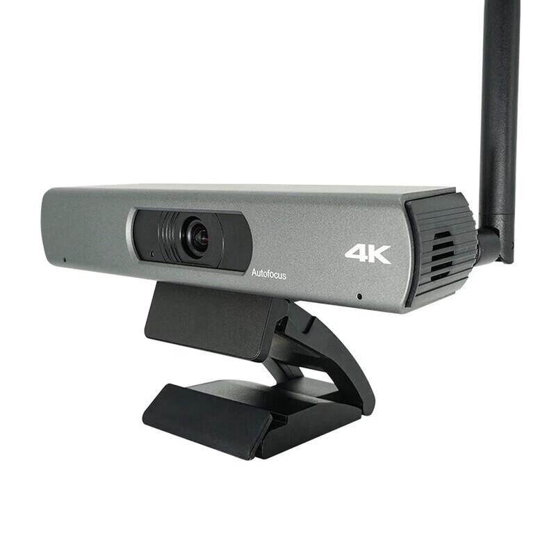 DAIPU Integrated HD Video Conferencing Terminal (CN version)
DAIPU Integrated HD Video Conferencing Terminal (CN version)