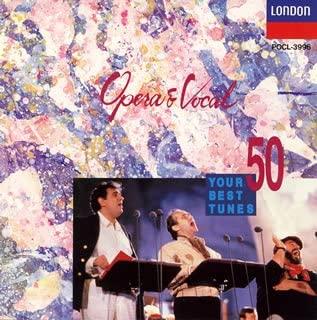CD SPECIAL PROGRAM, PAVAROTTI (LUCIANO - A quick guide to classical music (o POCL3996 Japan ObiClassical Used
CD SPECIAL PROGRAM, PAVAROTTI (LUCIANO - A quick guide to classical music (o POCL3996 Japan ObiClassical Used