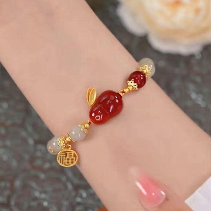 New Chinese Jade Rabbit Bracelet Women s ins Niche Design High Value Student Bracelet Antique Birthday
New Chinese Jade Rabbit Bracelet Women s ins Niche Design High Value Student Bracelet Antique Birthday