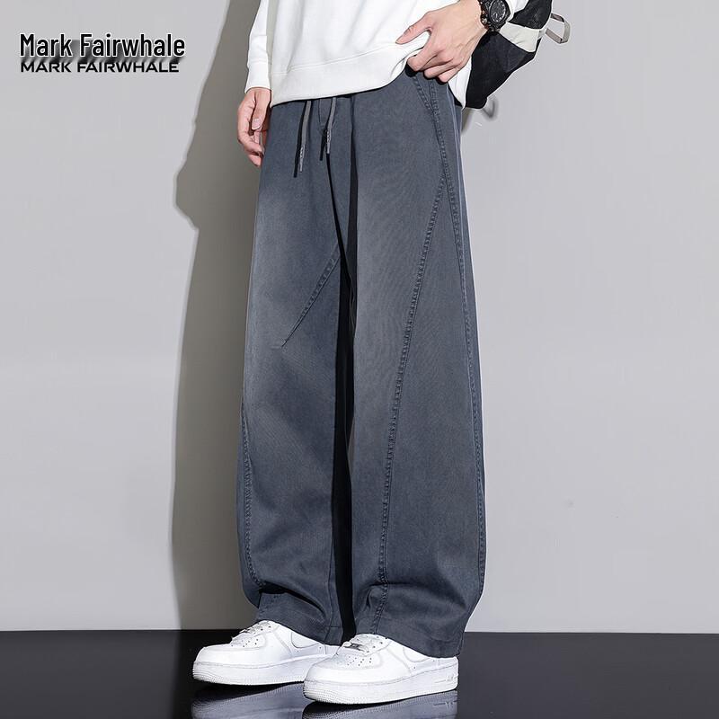 Mark Fairwhale Men s Lyocell Tencel Loose Casual Pants 2XL
Mark Fairwhale Men s Lyocell Tencel Loose Casual Pants 2XL