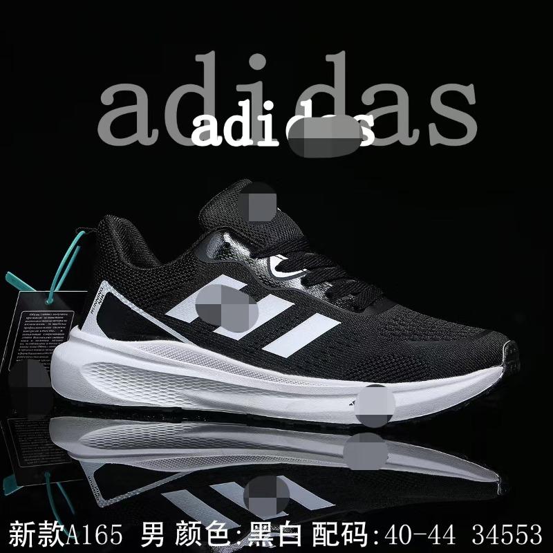 Height-increasing platform sports men s shoes 2 new breathable and comfortable running shoes 40-44
Height-increasing platform sports men s shoes 2 new breathable and comfortable running shoes 40-44