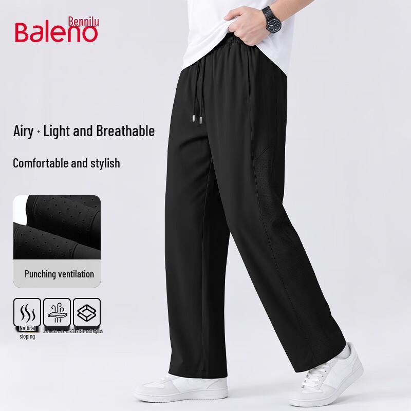 Baleno Men s Summer Loose Wide-Leg Casual Pants XL
Baleno Men s Summer Loose Wide-Leg Casual Pants XL