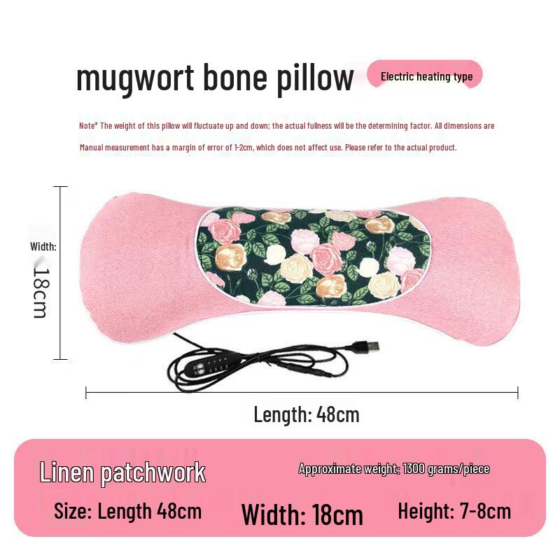 Seasonal Comfort Pillow Set
Seasonal Comfort Pillow Set