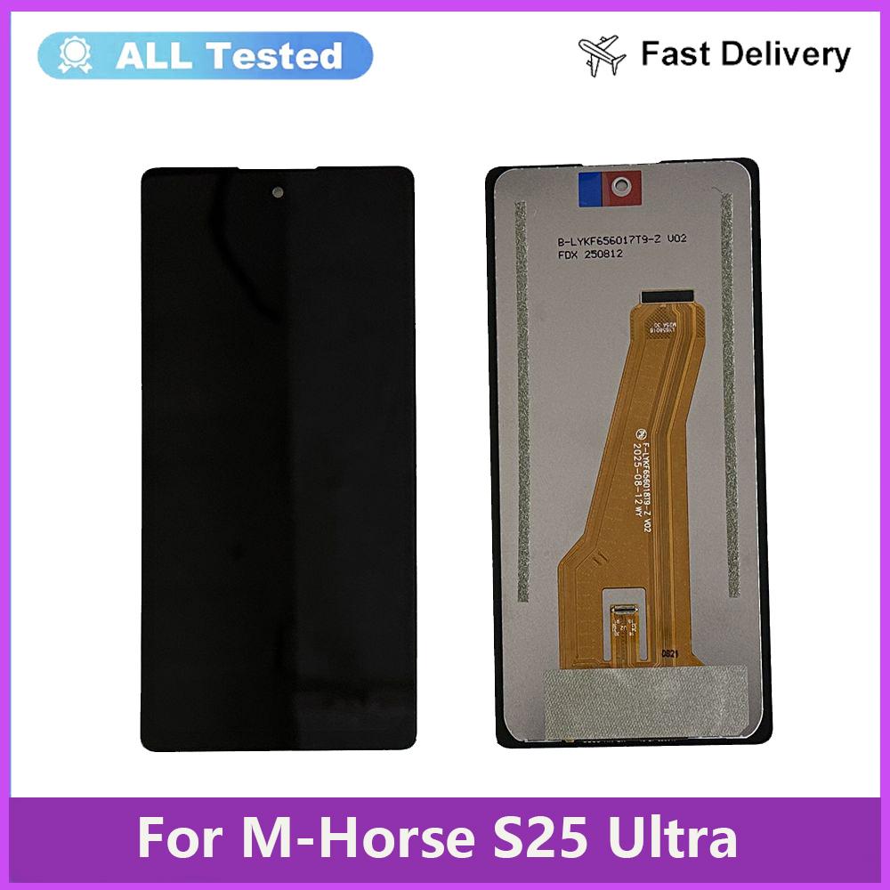 Повний комплект LCD-екрана та сенсорного скла для M Horse S25 Ultra
Повний комплект LCD-екрана та сенсорного скла для M Horse S25 Ultra