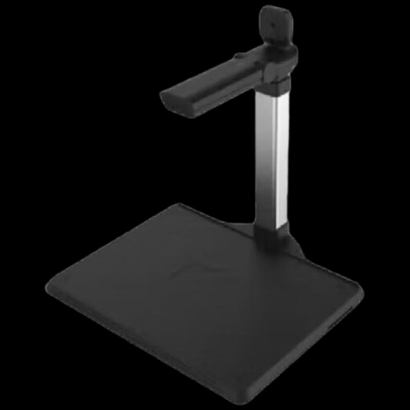 Zhelin ZL-1900SL Document Scanner CN plug (adapter included)
Zhelin ZL-1900SL Document Scanner CN plug (adapter included)