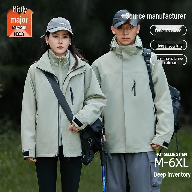 Unisex 3-in-1 Detachable Mountain Windbreaker: Waterproof, Windproof, Warm for Outdoor Climbing 5XL
Unisex 3-in-1 Detachable Mountain Windbreaker: Waterproof, Windproof, Warm for Outdoor Climbing 5XL