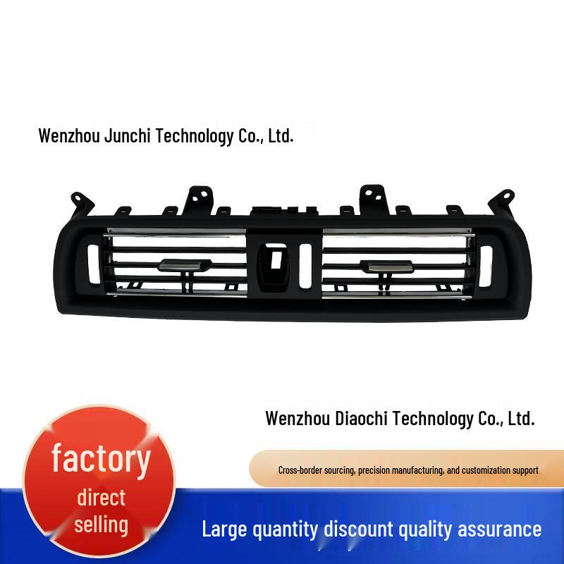 Electroplated Air Vent Panel for BMW 5 Series Center Console None
Electroplated Air Vent Panel for BMW 5 Series Center Console None