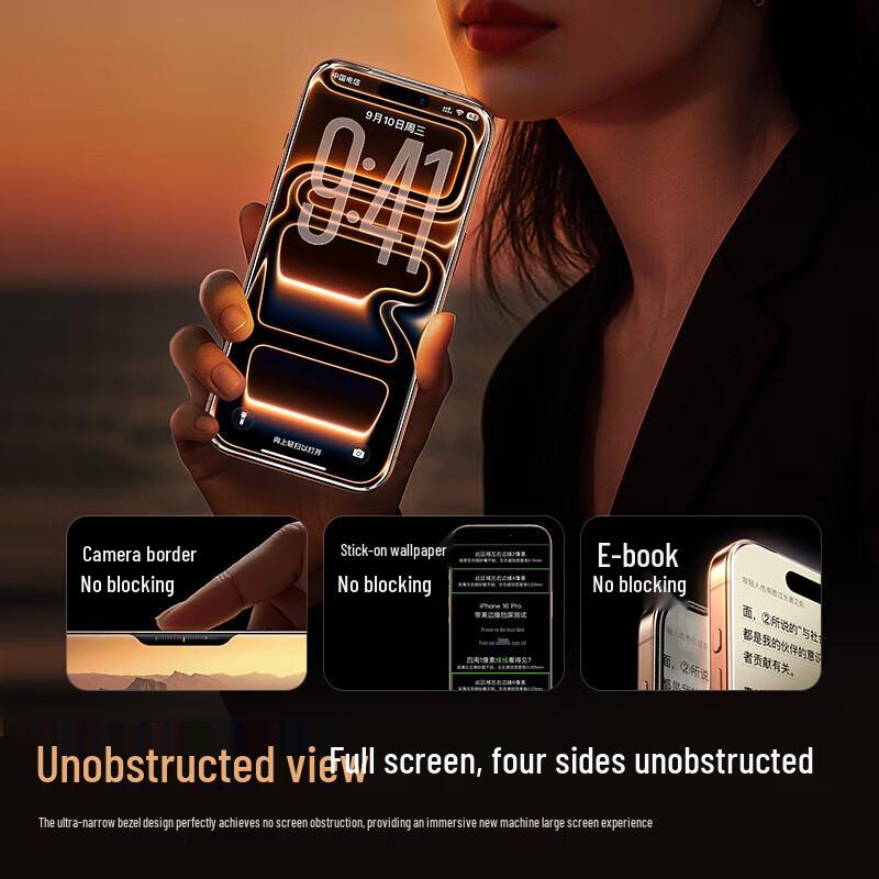 UGREEN Corning Pro Tempered Glass Screen Protector for iPhone 17 Pro Max
UGREEN Corning Pro Tempered Glass Screen Protector for iPhone 17 Pro Max