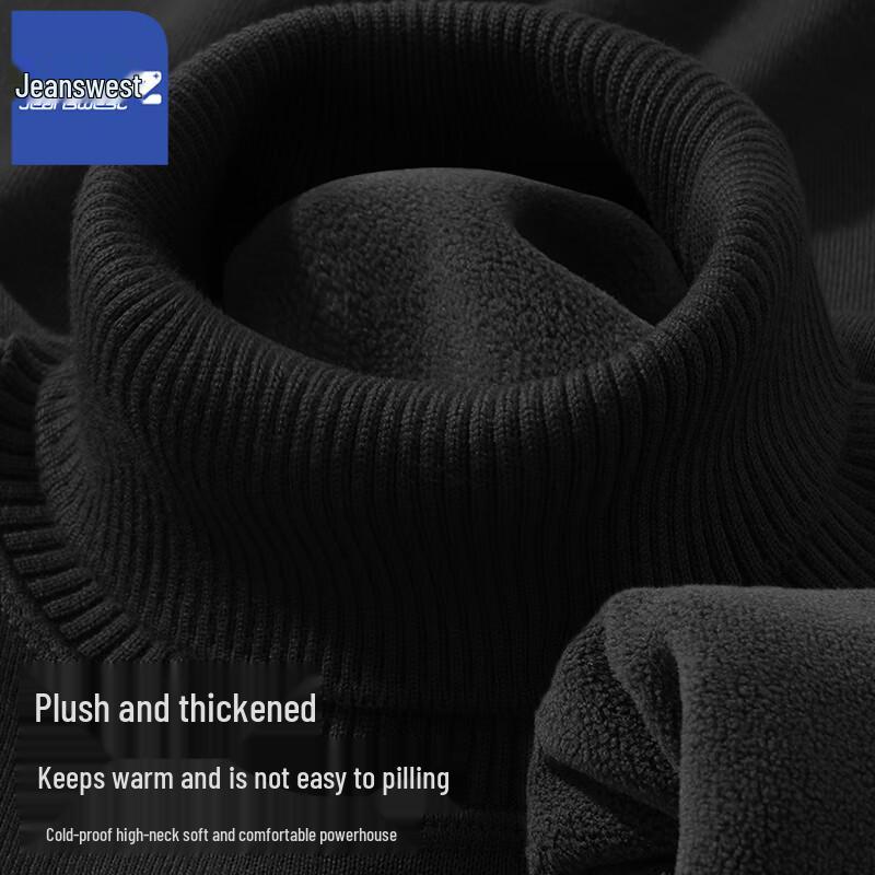 Jeanswest Men s Thickened Fleece Lined Turtleneck Sweater ANJ24 2XL
Jeanswest Men s Thickened Fleece Lined Turtleneck Sweater ANJ24 2XL