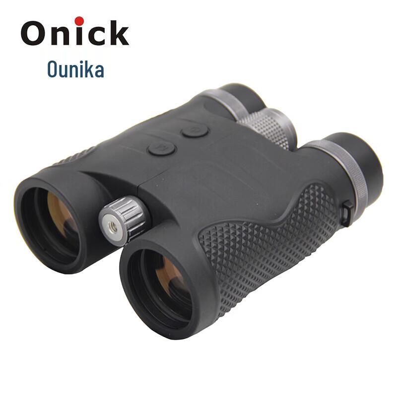 OuNika Black Hawk 10x42ED Laser Rangefinder Binoculars
OuNika Black Hawk 10x42ED Laser Rangefinder Binoculars