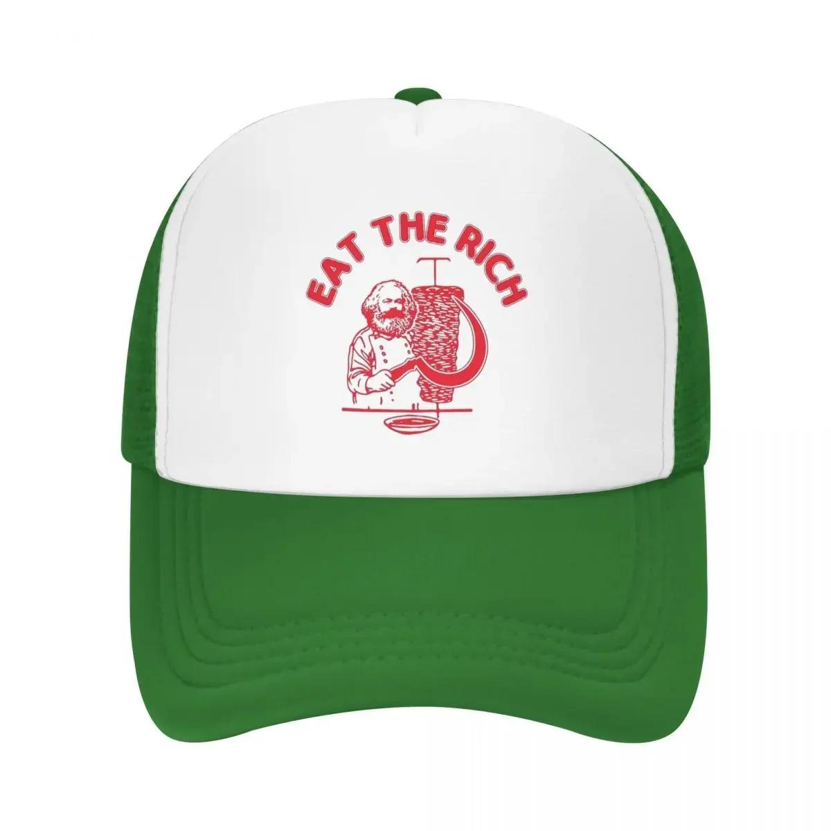 Eat The Rich Doner Doner Kebab Karl Marx Socialist Hasan Piker Cap Mesh Baseball Caps Adjustable Hat Hip Hop Baseball Hats One Size
Eat The Rich Doner Doner Kebab Karl Marx Socialist Hasan Piker Cap Mesh Baseball Caps Adjustable Hat Hip Hop Baseball Hats One Size