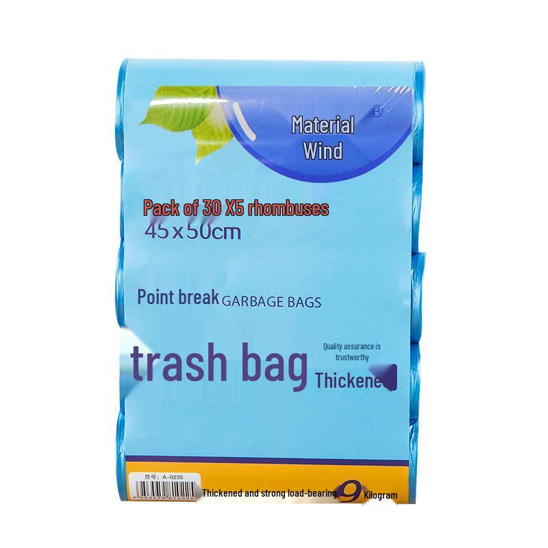 Утолщенные бытовые цветные пакеты для мусора с плоским дном в рулоне синий
Утолщенные бытовые цветные пакеты для мусора с плоским дном в рулоне синий