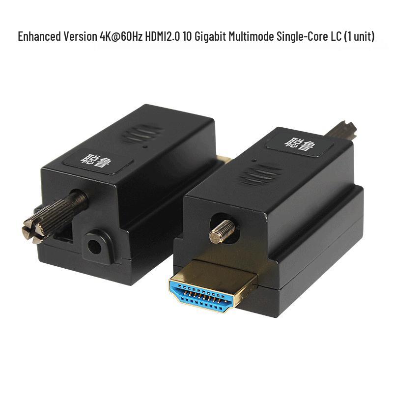 Fengqing Enhanced HDMI 2.0 Fiber Optic Transceiver
Fengqing Enhanced HDMI 2.0 Fiber Optic Transceiver