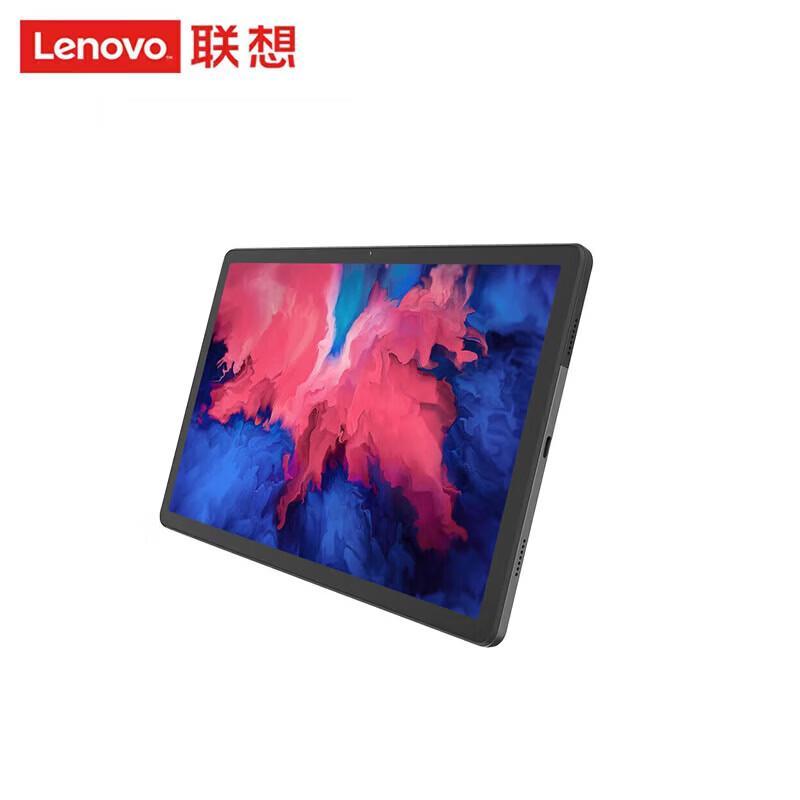 Lenovo K11 Tablet (CN version)
Lenovo K11 Tablet (CN version)