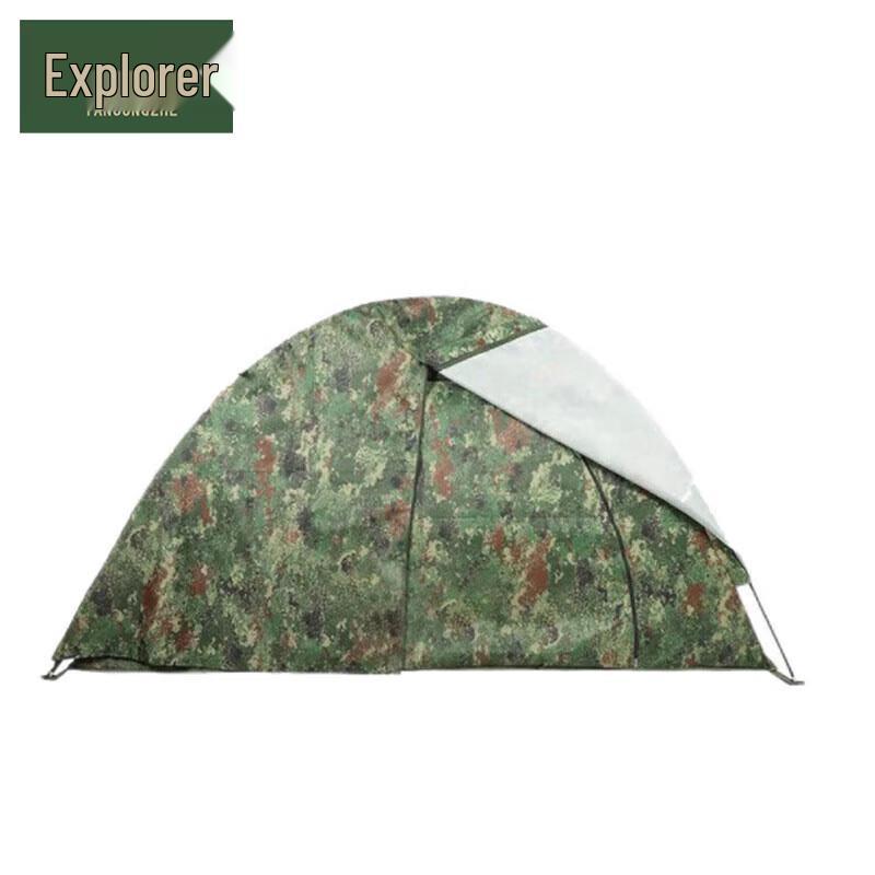 Explorer All-Season Camping Tent
Explorer All-Season Camping Tent