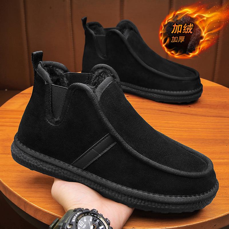 Winter cotton shoes men s snow boots men s velvet thickened warm Martin waterproof high-top men s shoes Northeast large-size cotton boots 39
Winter cotton shoes men s snow boots men s velvet thickened warm Martin waterproof high-top men s shoes Northeast large-size cotton boots 39