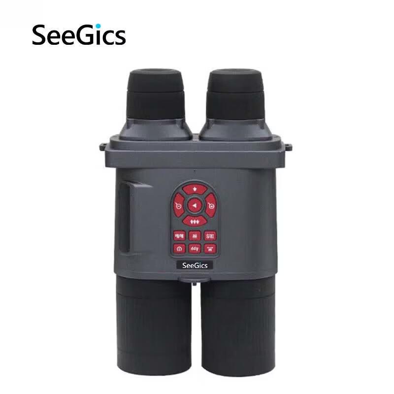 SEEGICS DN810B Digital Day & Night Vision Binoculars
SEEGICS DN810B Digital Day & Night Vision Binoculars