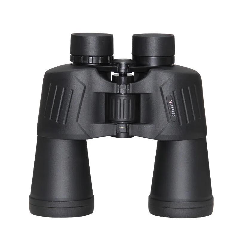 Ounika Traveler 12x50 HD Binoculars
Ounika Traveler 12x50 HD Binoculars
