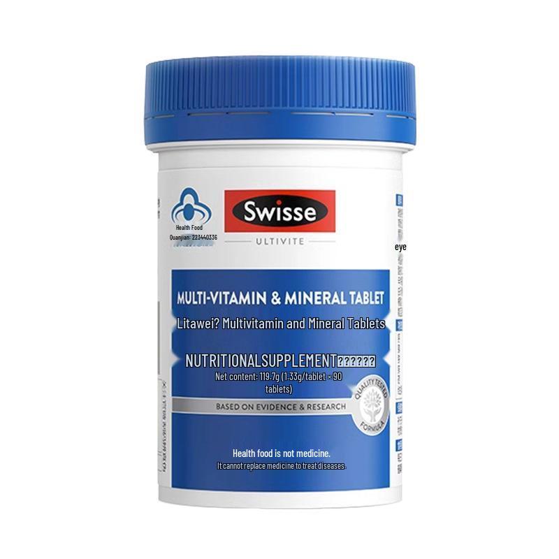 Swisse L-Theanine Men s Multivitamin & Mineral Supplement for Vitality - 90 Tablets 90 Tablets
Swisse L-Theanine Men s Multivitamin & Mineral Supplement for Vitality - 90 Tablets 90 Tablets