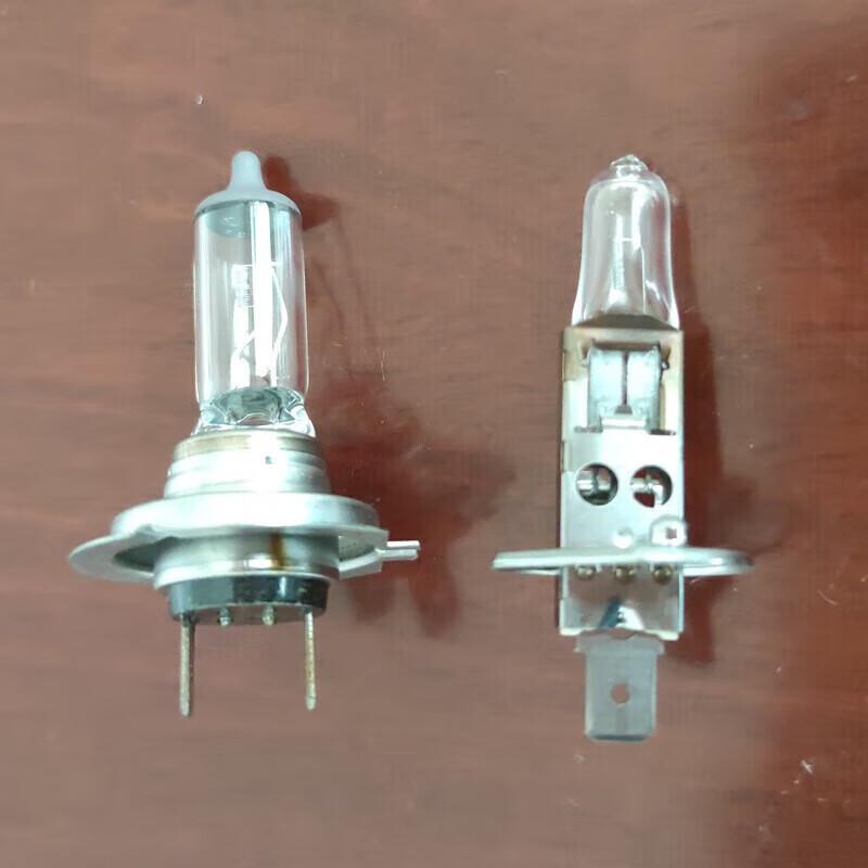 Compatible Headlight for Baojun 630 (Models 11-16) - Front Lighting Lamp, Single Unit
Compatible Headlight for Baojun 630 (Models 11-16) - Front Lighting Lamp, Single Unit