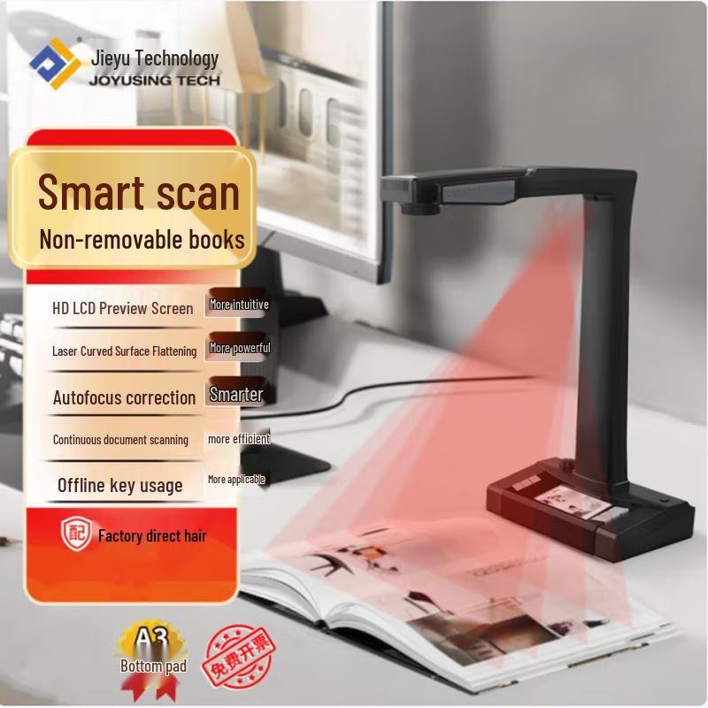 Zhihuixing Jieyu V1808 A3 High-Speed Document Camera Scanner CN plug (adapter included)
Zhihuixing Jieyu V1808 A3 High-Speed Document Camera Scanner CN plug (adapter included)