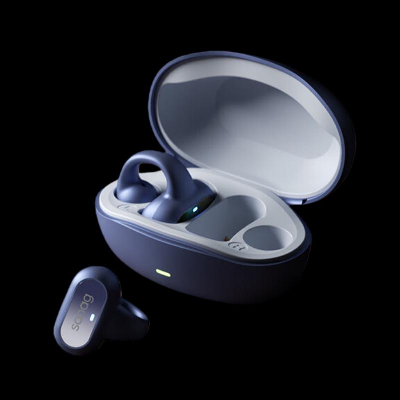 Sanag Z51s Ear-Clip Bone Conduction Bluetooth Earbuds
Sanag Z51s Ear-Clip Bone Conduction Bluetooth Earbuds