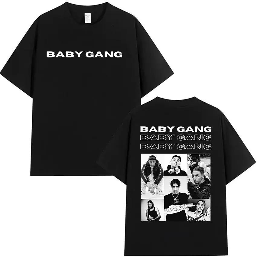 Репер Baby Gang Тур 2026 Альбом Мерч Футболки Чоловіки Жінки Одяг Хіп-Хоп Оверсайз Футболка Літня Повсякденна Футболка з Коротким Рукавом M бежевий
Репер Baby Gang Тур 2026 Альбом Мерч Футболки Чоловіки Жінки Одяг Хіп-Хоп Оверсайз Футболка Літня Повсякденна Футболка з Коротким Рукавом M бежевий